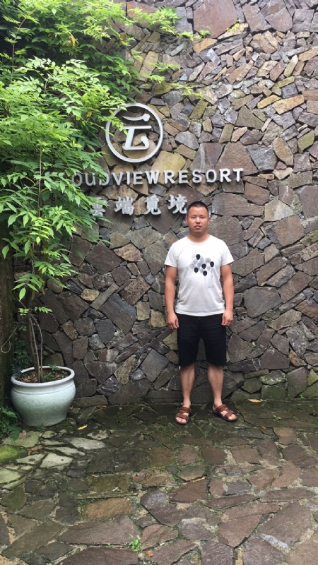 何超洪的第二张照片--九江相亲服务中心