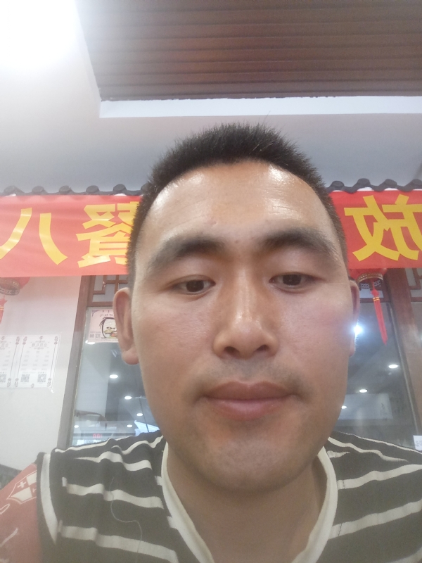 过日子的第一张照片--九江相亲服务中心