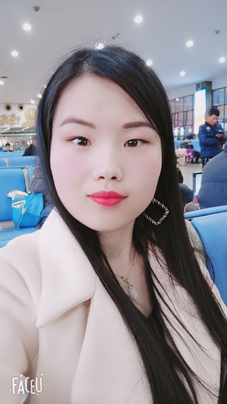 冰凝欣纯的第一张照片--九江相亲服务中心