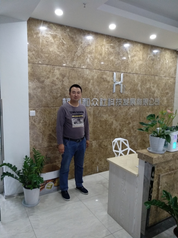 雨中的伞的第一张照片--九江相亲服务中心