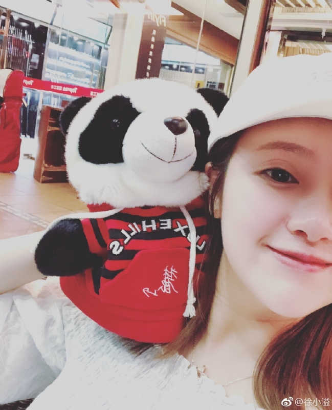 怪妞的第一张照片--九江相亲服务中心