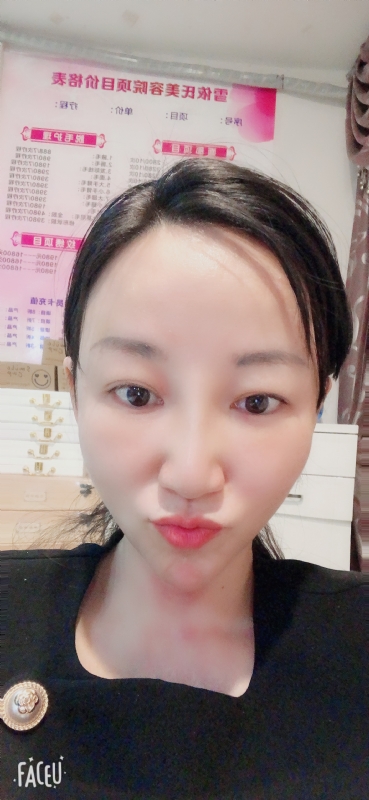 芳草的第二张照片--九江相亲服务中心