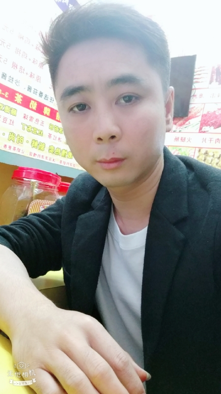 堆积情感的第一张照片--九江相亲服务中心