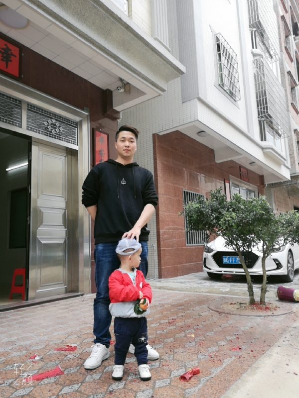 湛江吴川相亲的第一张照片--九江相亲服务中心