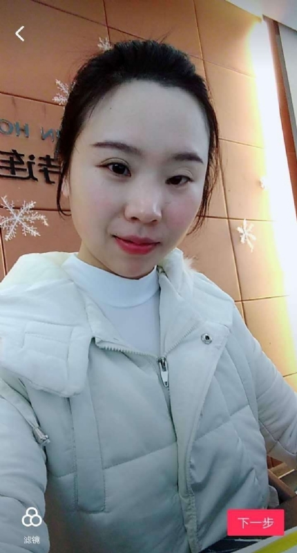 彩虹的第一张照片--九江相亲服务中心