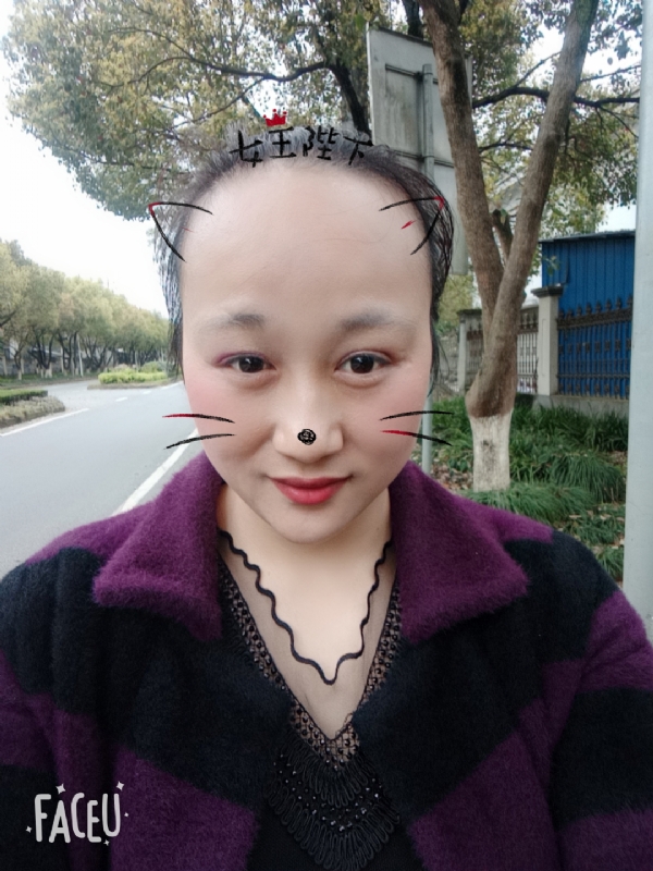 离婚的女人的第一张照片--九江相亲服务中心