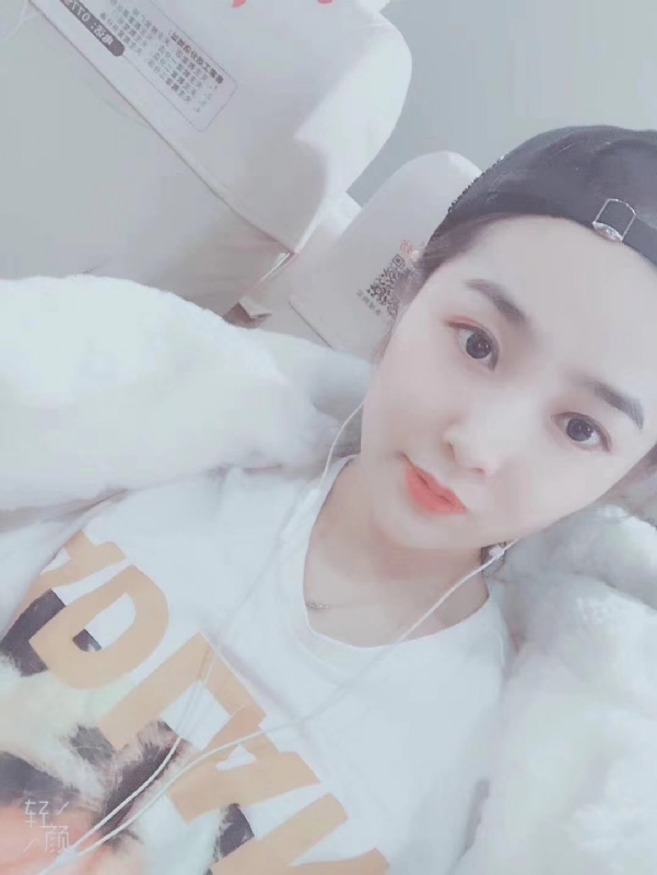 时光浅夏的第三张照片--九江相亲服务中心