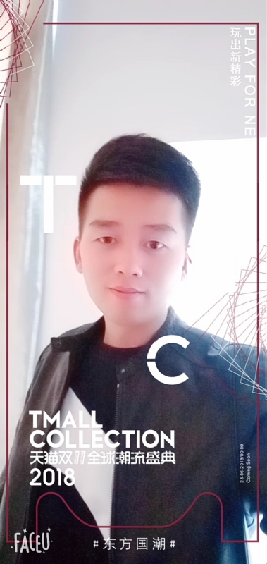 诺凡的第一张照片--九江相亲服务中心