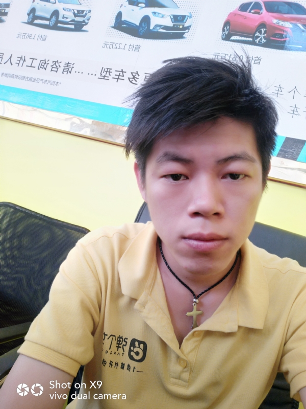 求一真心的第一张照片--九江相亲服务中心