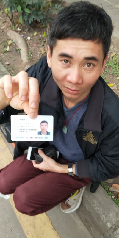 等你的第三张照片--九江相亲服务中心