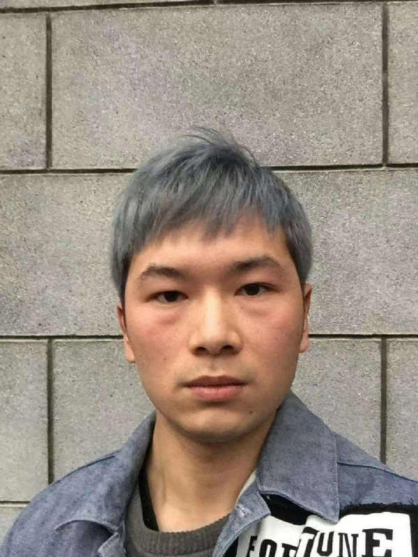 淼小淼的第一张照片--九江相亲服务中心