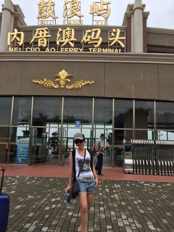 huang7274的第二张照片--九江相亲服务中心