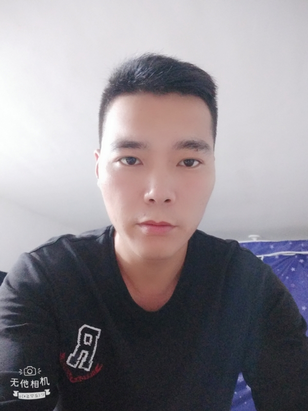 寻觅知音的第一张照片--九江相亲服务中心