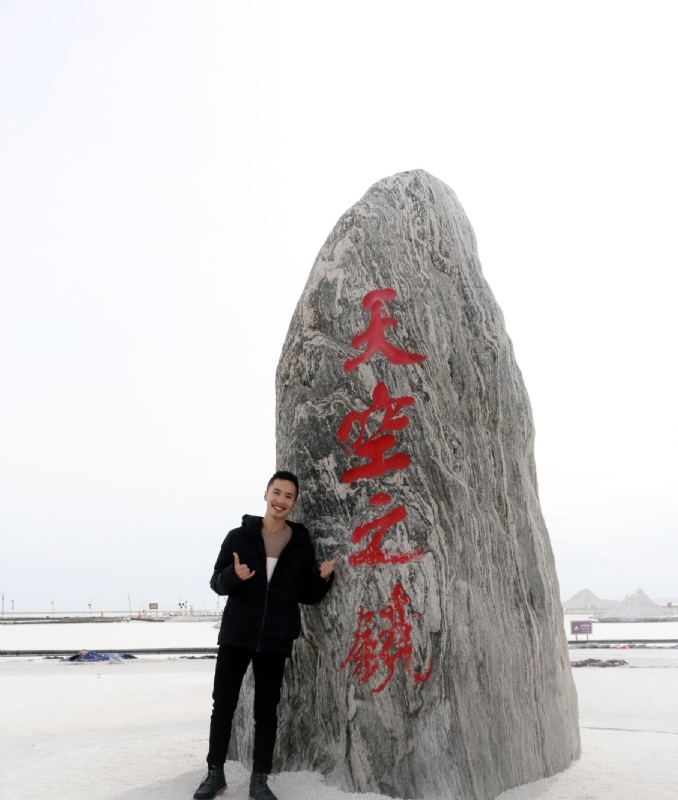 海藻鱼的第一张照片--九江相亲服务中心