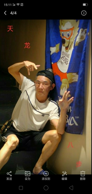 善舞的第一张照片--九江相亲服务中心