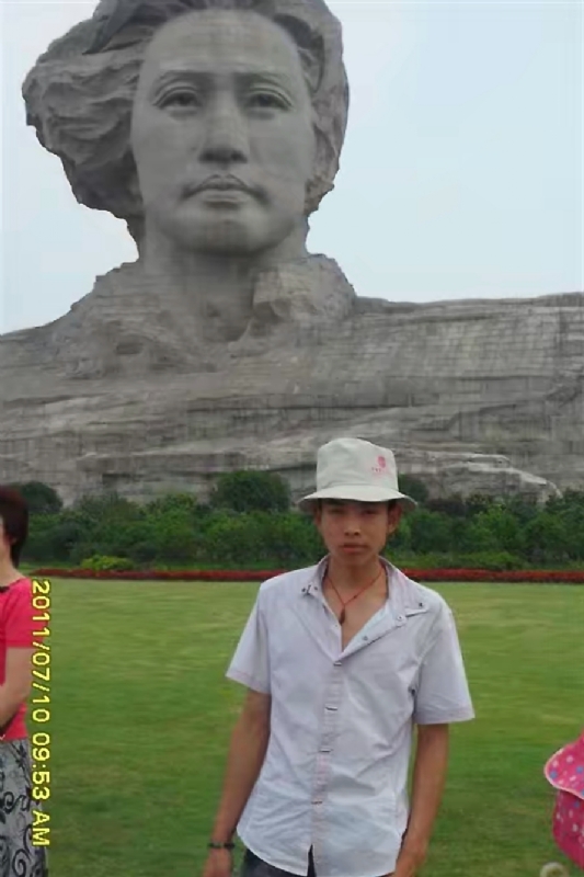 黄泥巴的第一张照片--九江相亲服务中心