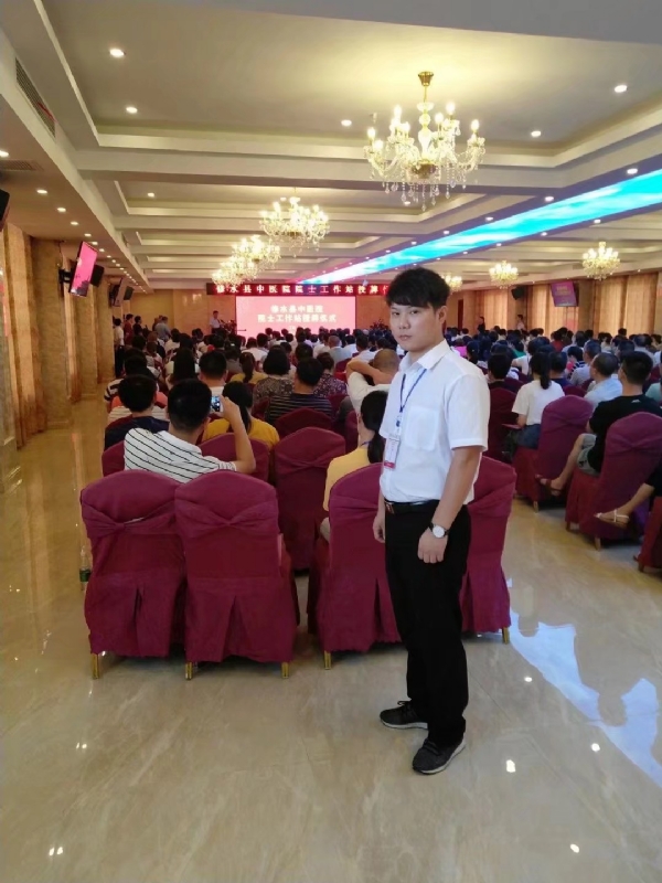 坦然的第一张照片--九江相亲服务中心