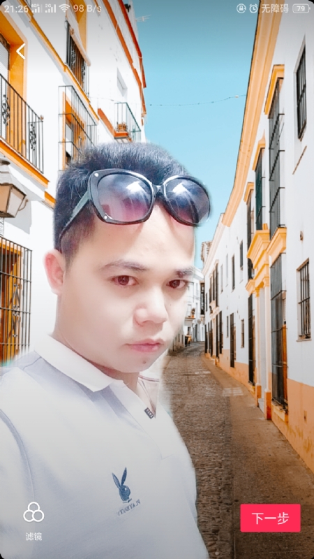 爱你哟的第一张照片--九江相亲服务中心