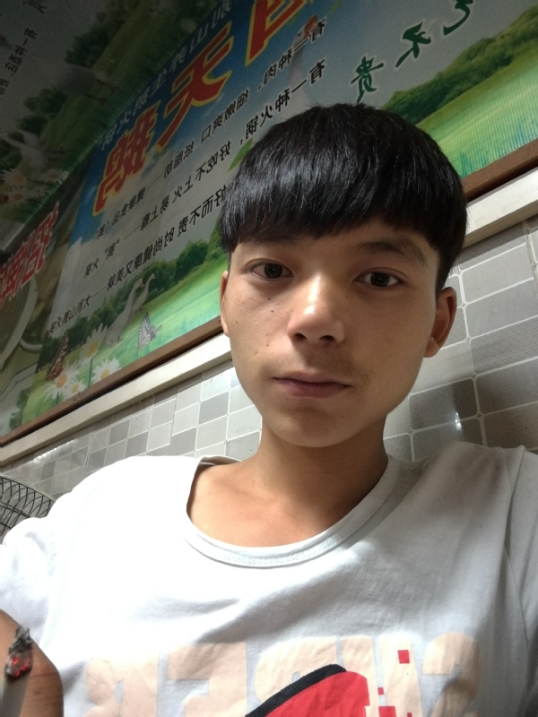 田某人的第一张照片--九江相亲服务中心