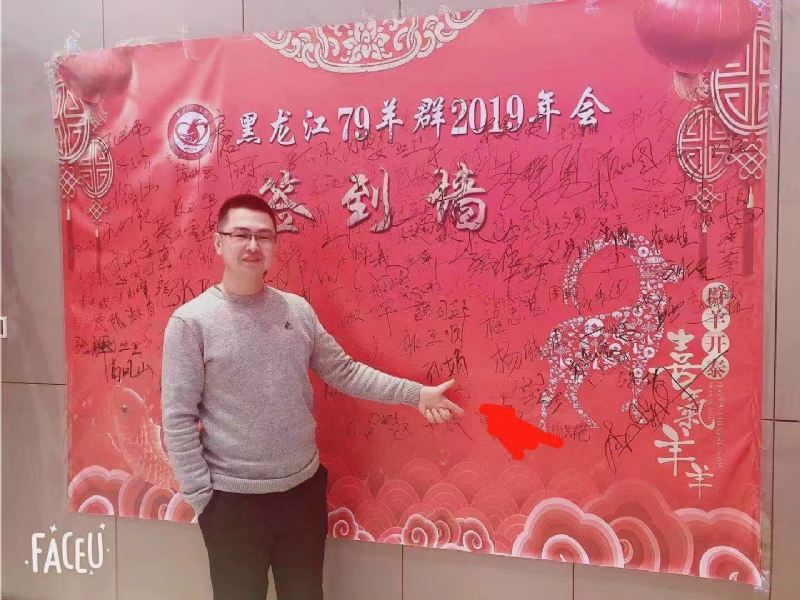 正能量的第一张照片--九江相亲服务中心