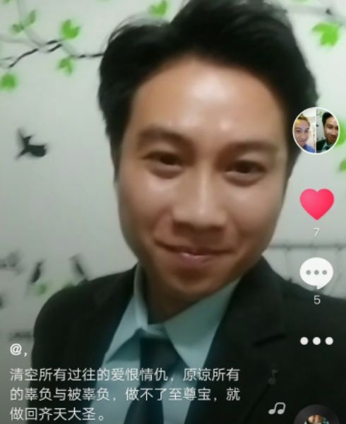 一米阳光的第一张照片--九江相亲服务中心