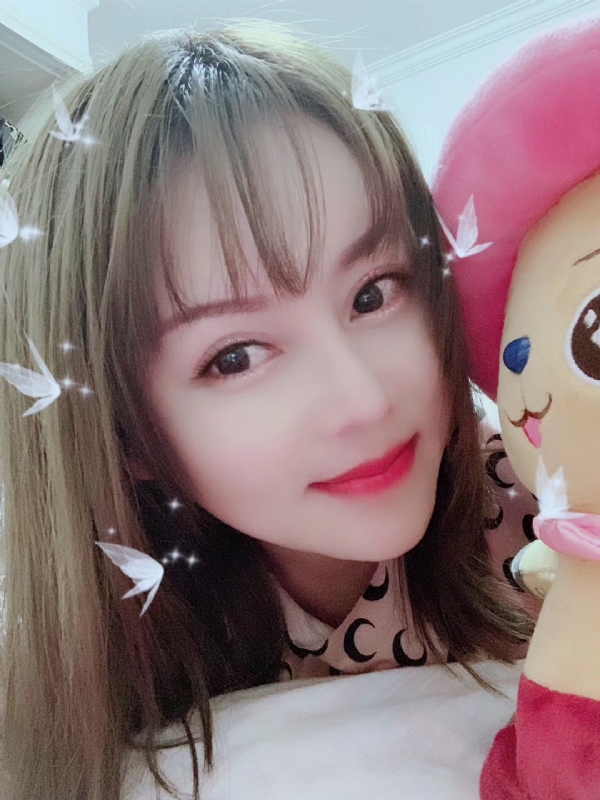 郑雨香的第一张照片--九江相亲服务中心