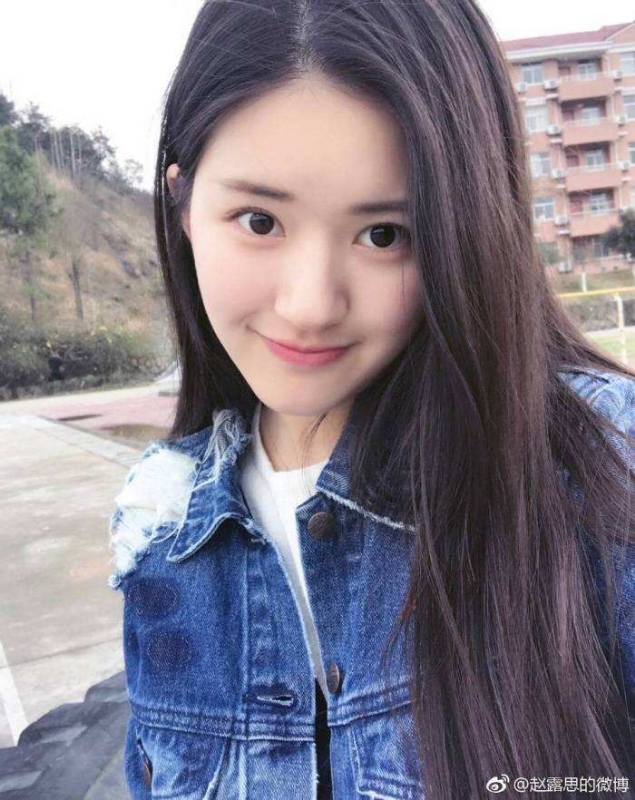 筱青的第一张照片--九江相亲服务中心