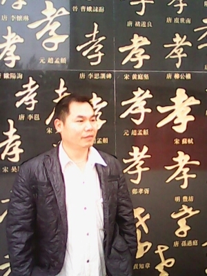 宇成的第一张照片--九江相亲服务中心