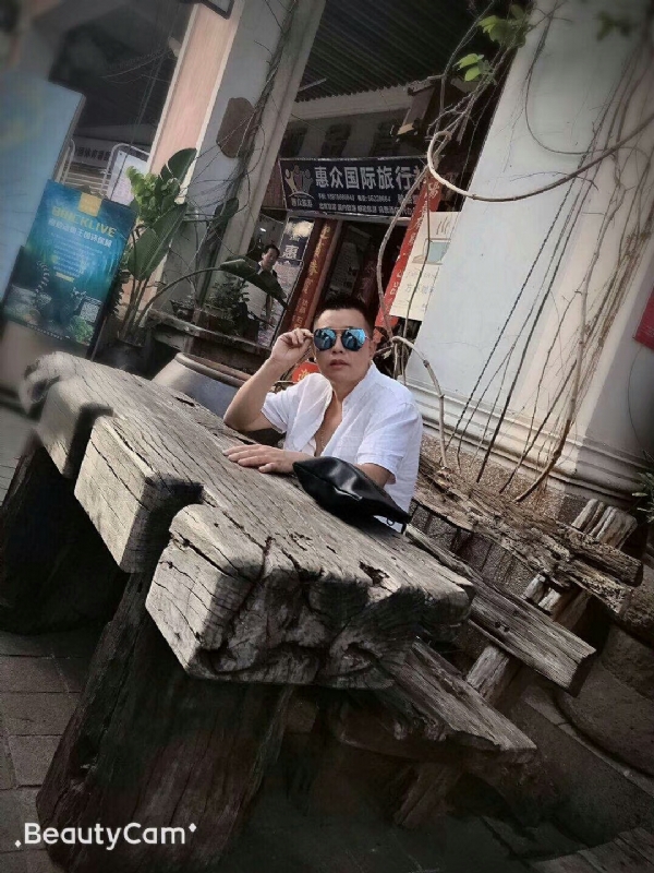 啊东的第一张照片--九江相亲服务中心