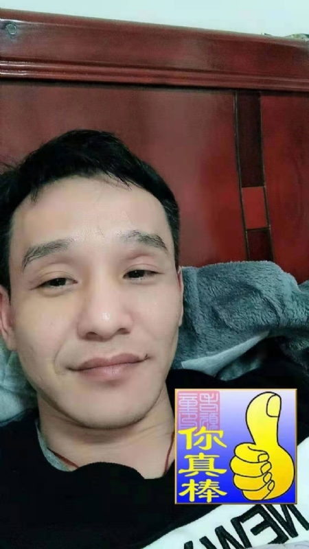 张贤的第一张照片--九江相亲服务中心