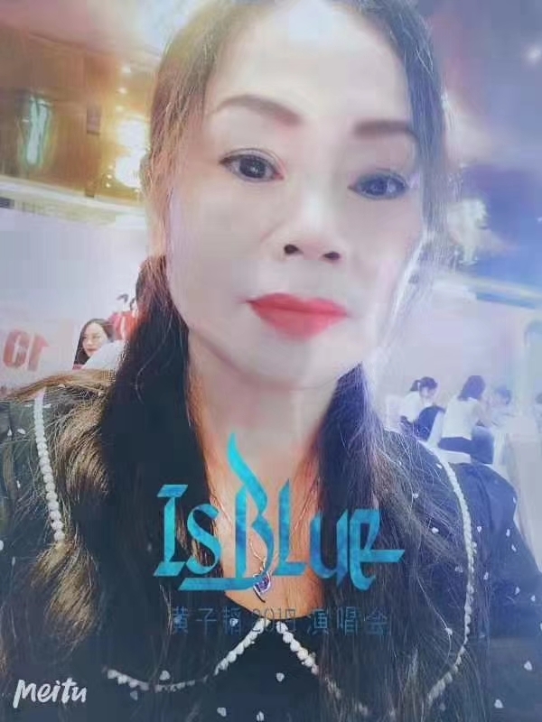 淑女的第一张照片--九江相亲服务中心