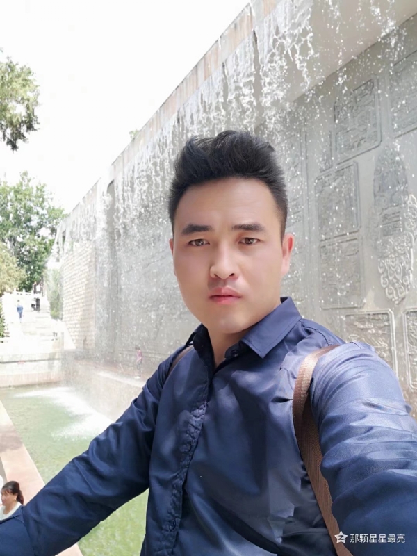 牛郎的第五张照片--九江相亲服务中心