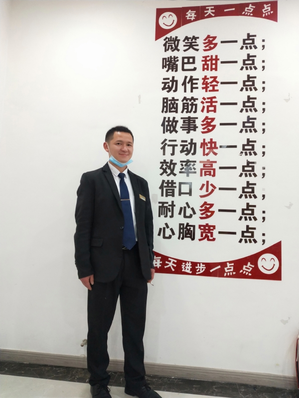 寻找一个信益人的第一张照片--九江相亲服务中心