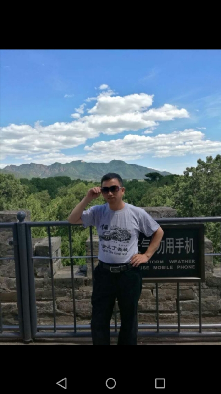 天天心情好的第二张照片--九江相亲服务中心