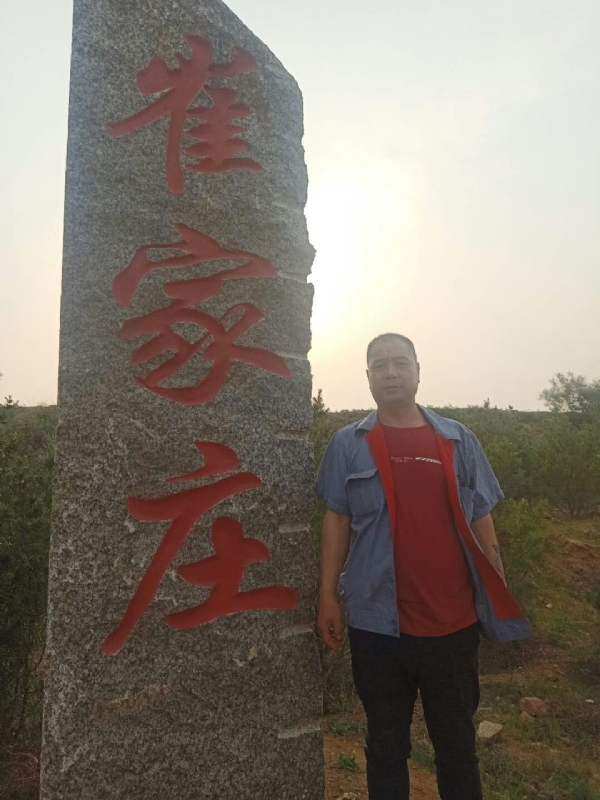 连江的第三张照片--九江相亲服务中心