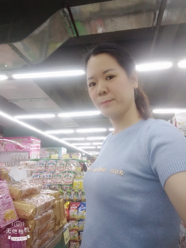 陈星星的第一张照片--九江相亲服务中心