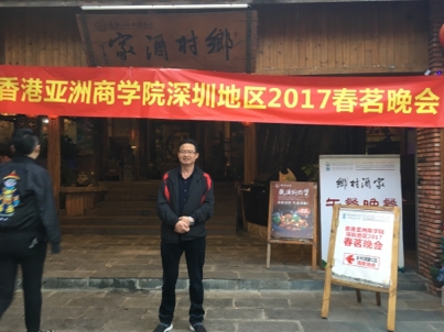 我要愛的第二张照片--九江相亲服务中心