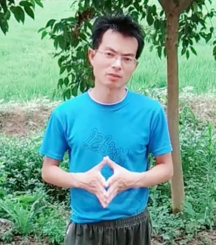 吴先生的第二张照片--九江相亲服务中心