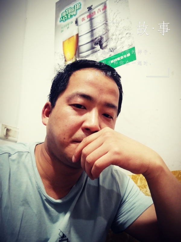 一個江湖的第二张照片--九江相亲服务中心