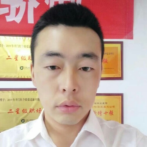 前世将军的第二张照片--九江相亲服务中心