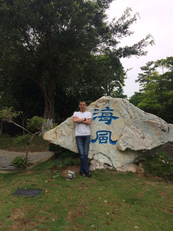 阿良的第二张照片--九江相亲服务中心