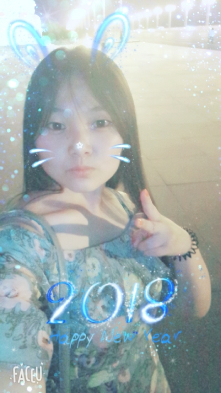 消逝的光芒的第一张照片--九江相亲服务中心