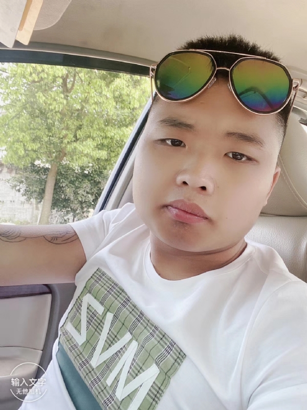 比比曾_的第四张照片--九江相亲服务中心