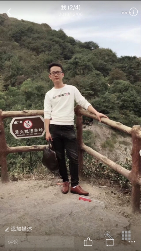 小高的第一张照片--九江相亲服务中心