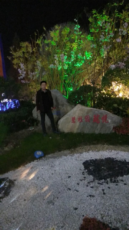 缘分星空的第一张照片--九江相亲服务中心