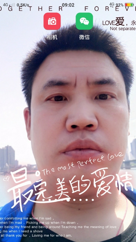 骉骉的第一张照片--九江相亲服务中心