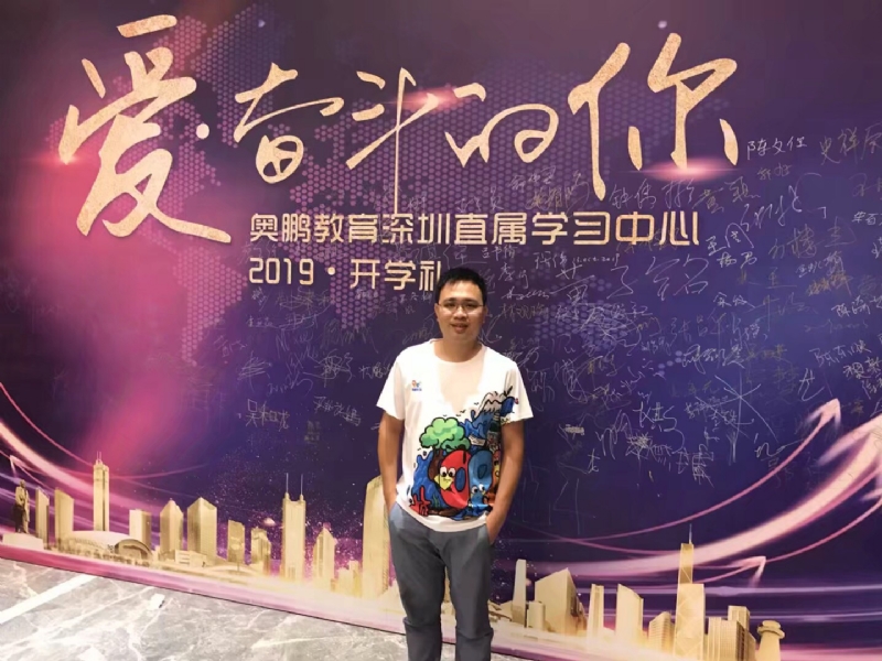 少帅的第三张照片--九江相亲服务中心