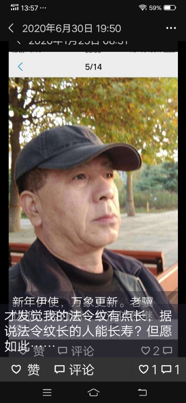 无尽的路的第三张照片--九江相亲服务中心