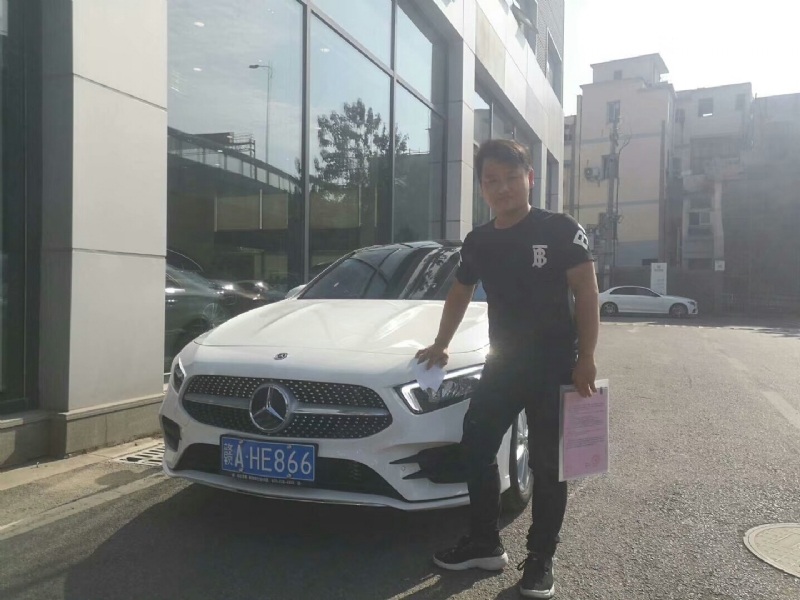 简单点的第一张照片--九江相亲服务中心