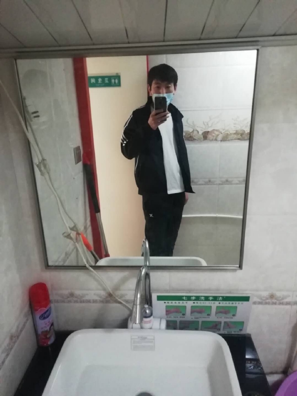 依风而读的第一张照片--九江相亲服务中心